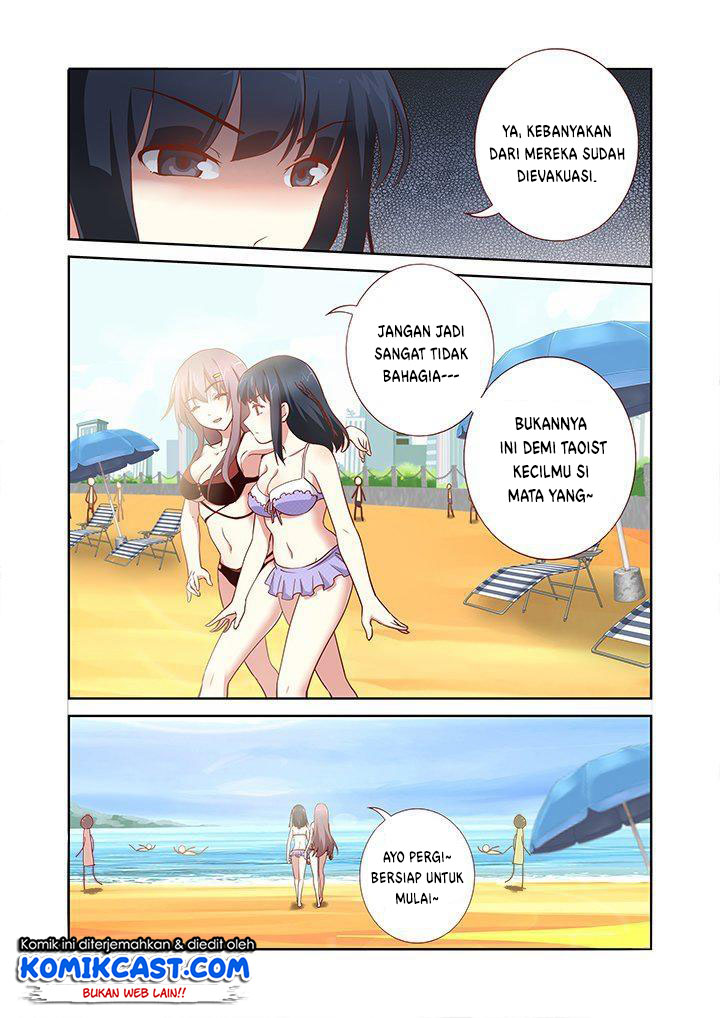 Yaoguai Mingdan Chapter 178 - halaman 5