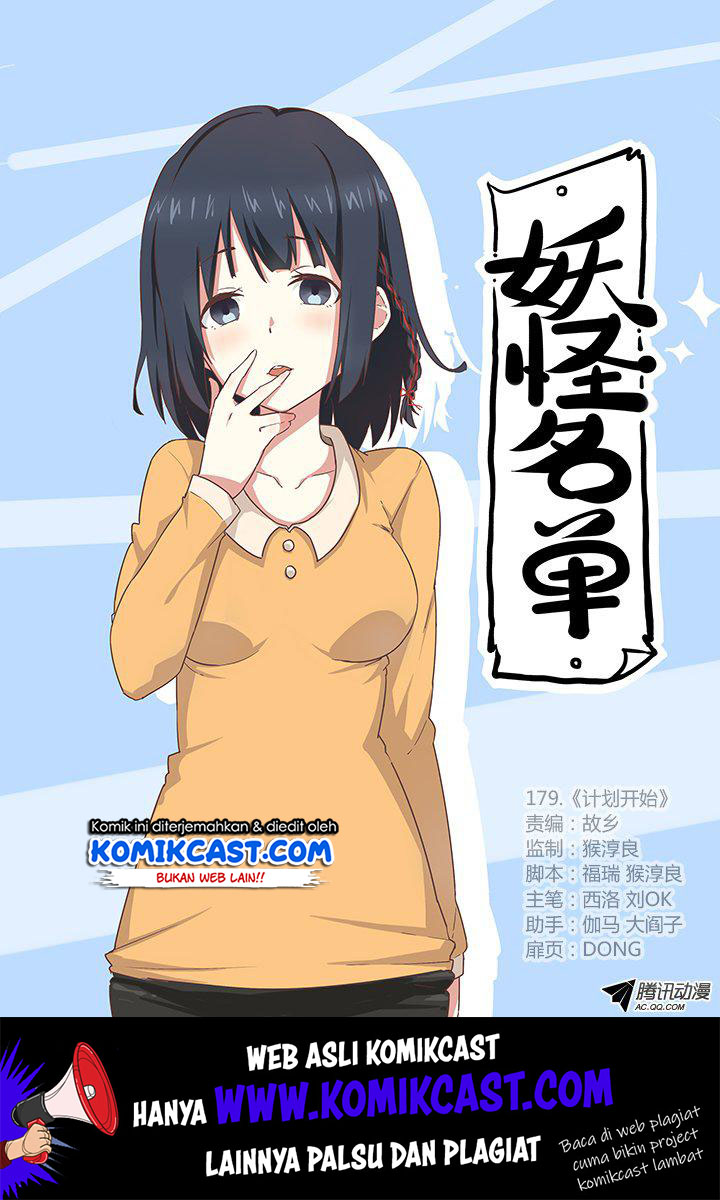 Yaoguai Mingdan Chapter 179 - halaman 2