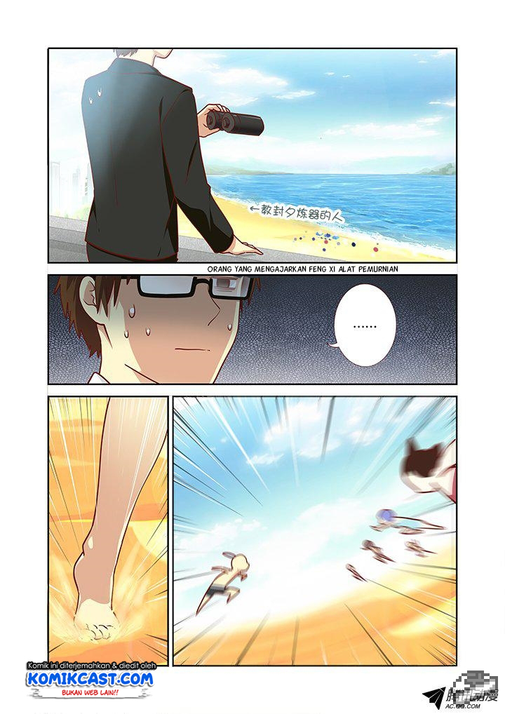 Yaoguai Mingdan Chapter 184 - halaman 3