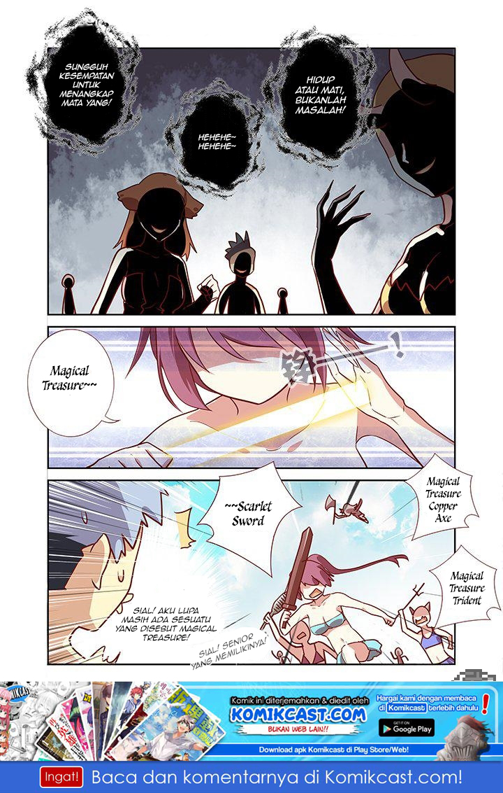 Yaoguai Mingdan Chapter 186 - halaman 2