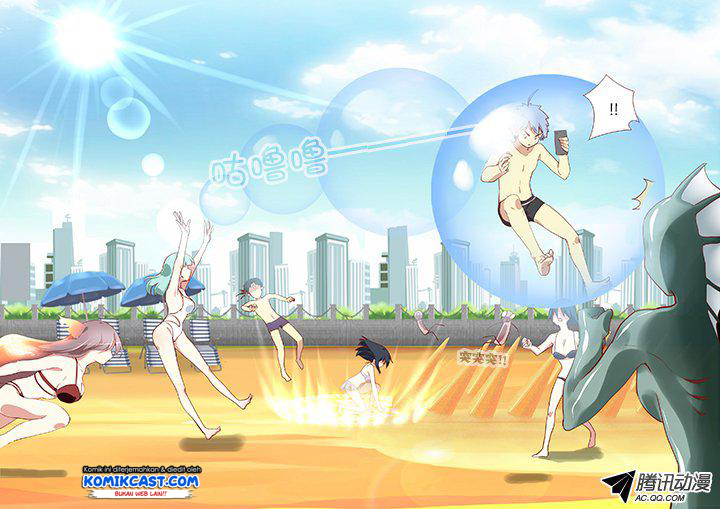 Yaoguai Mingdan Chapter 186 - halaman 5