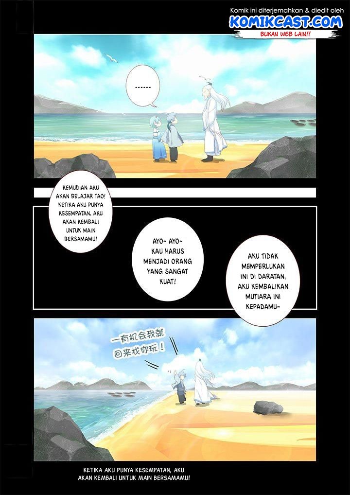 Yaoguai Mingdan Chapter 193 - halaman 5