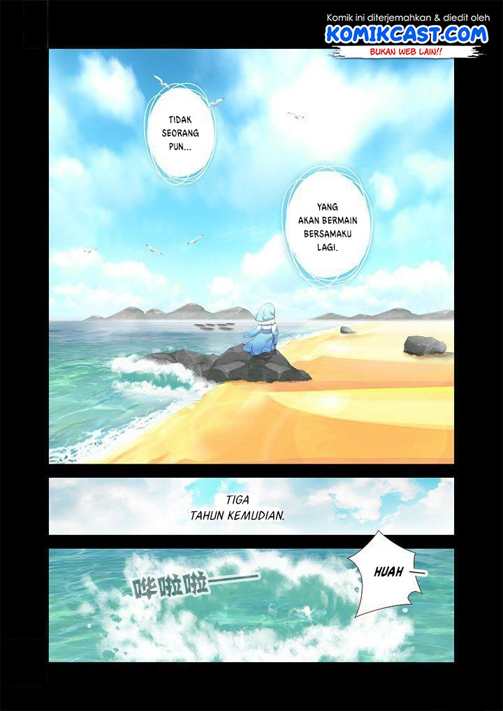Yaoguai Mingdan Chapter 193 - halaman 7