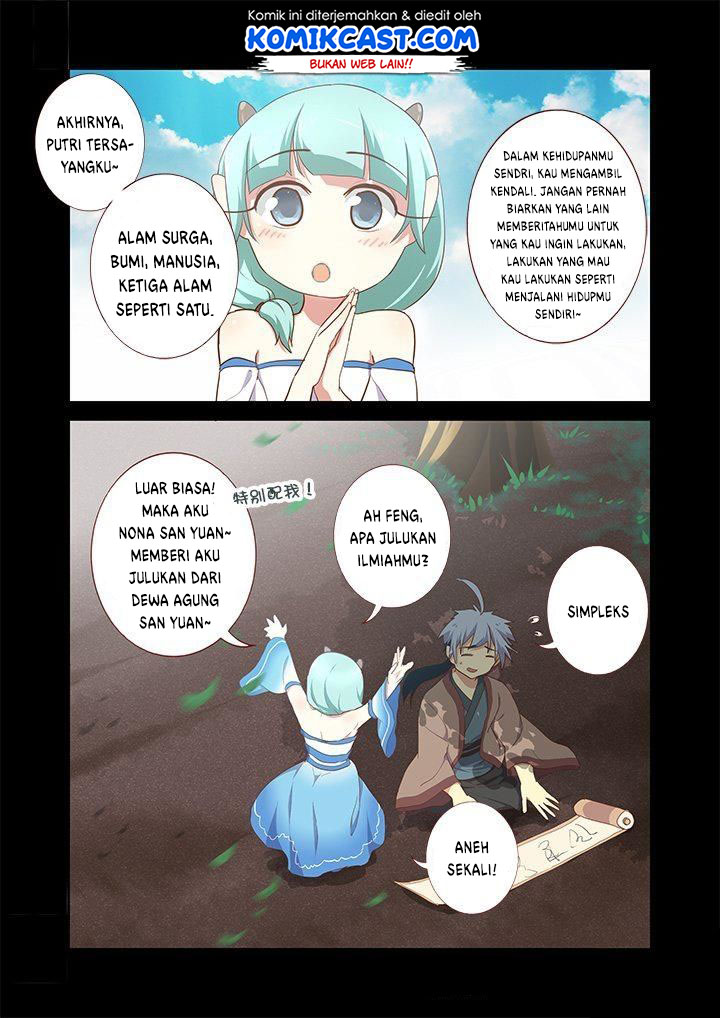 Yaoguai Mingdan Chapter 194 - halaman 3