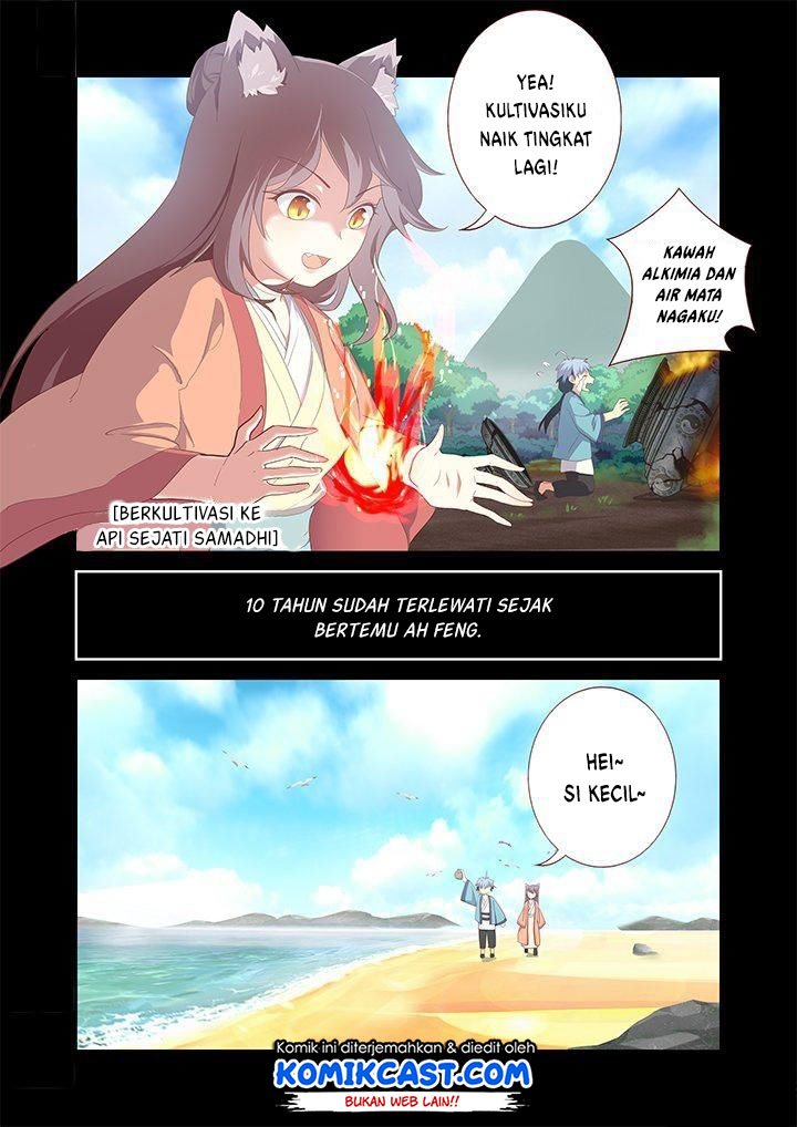 Yaoguai Mingdan Chapter 196 - halaman 3