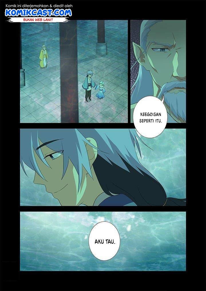 Yaoguai Mingdan Chapter 198 - halaman 2