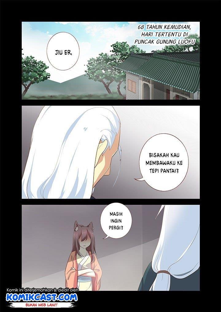 Yaoguai Mingdan Chapter 199 - halaman 4