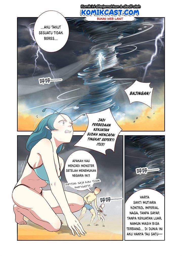 Yaoguai Mingdan Chapter 201 - halaman 3
