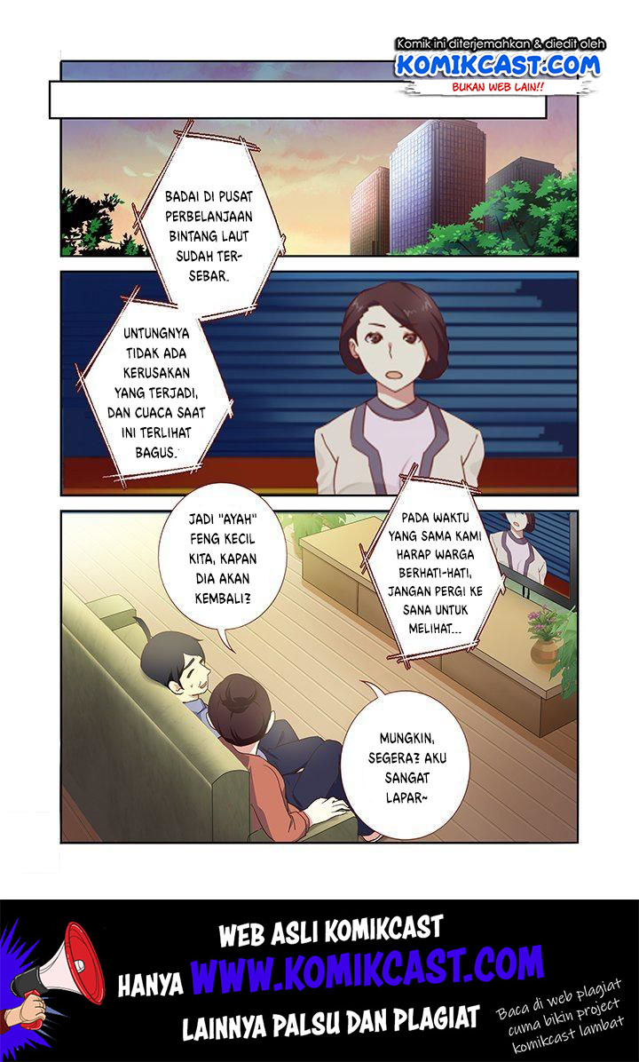 Yaoguai Mingdan Chapter 204 - halaman 5