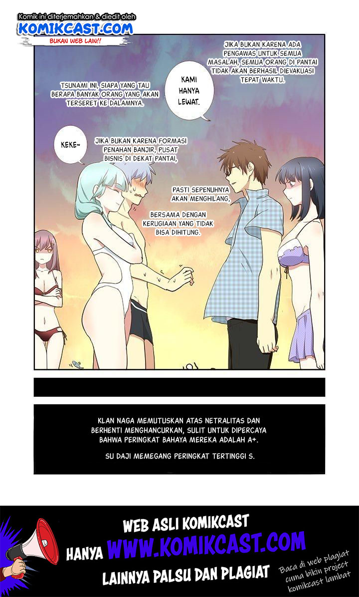 Yaoguai Mingdan Chapter 205 - halaman 4