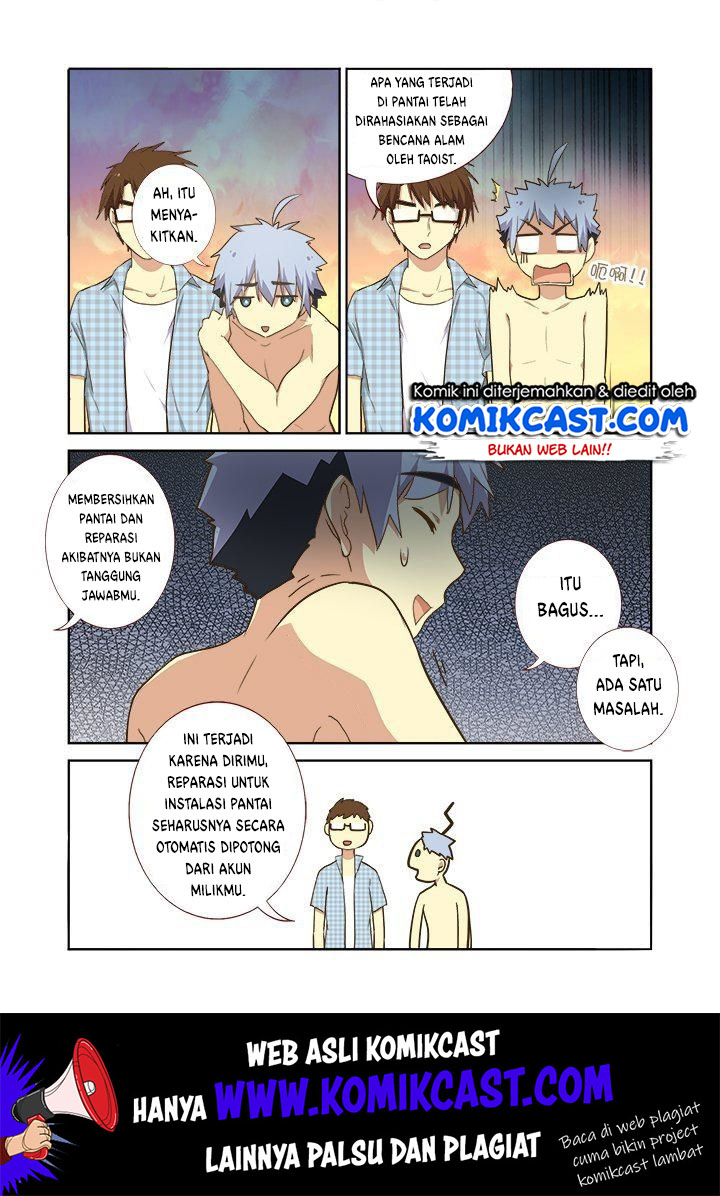 Yaoguai Mingdan Chapter 206 - halaman 4