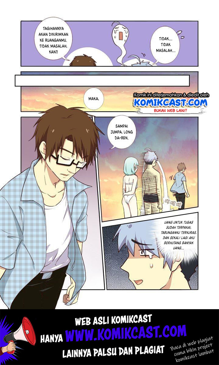Yaoguai Mingdan Chapter 206 - halaman 5