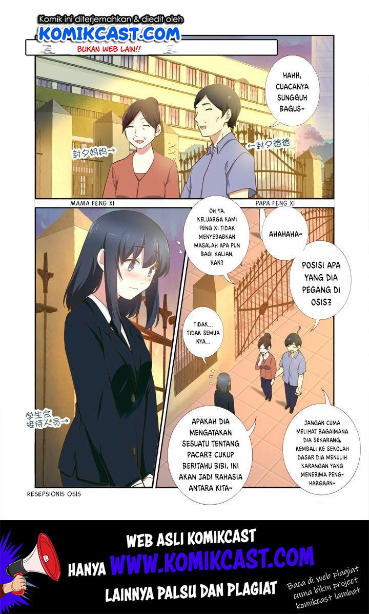 Yaoguai Mingdan Chapter 207 - halaman 7