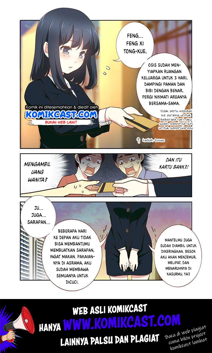 Yaoguai Mingdan Chapter 209 - halaman 6