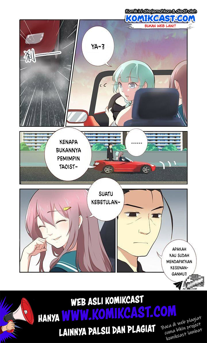 Yaoguai Mingdan Chapter 210 - halaman 5