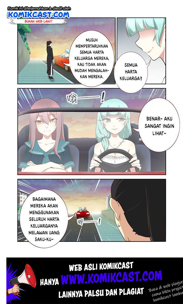 Yaoguai Mingdan Chapter 210 - halaman 7