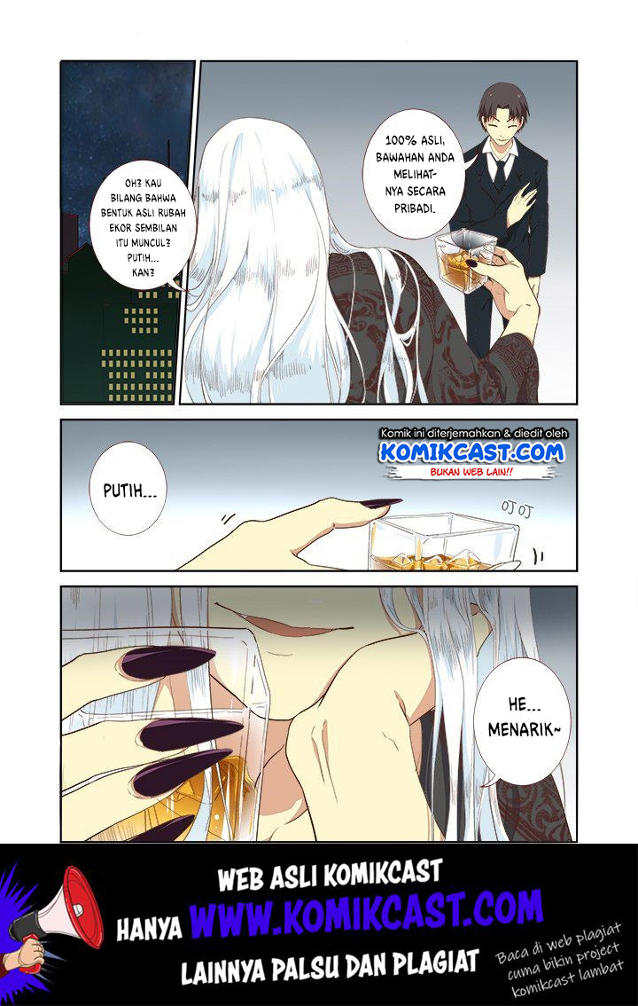 Yaoguai Mingdan Chapter 211 - halaman 2