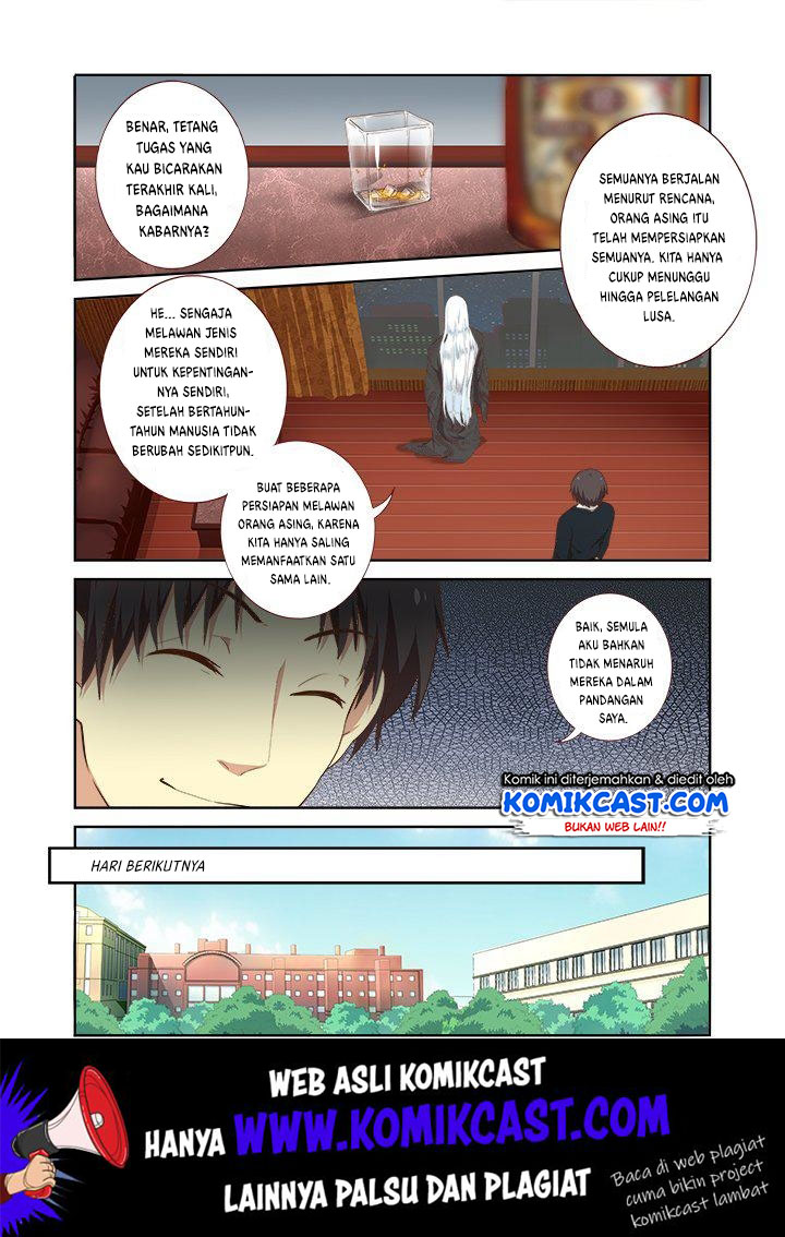 Yaoguai Mingdan Chapter 211 - halaman 3