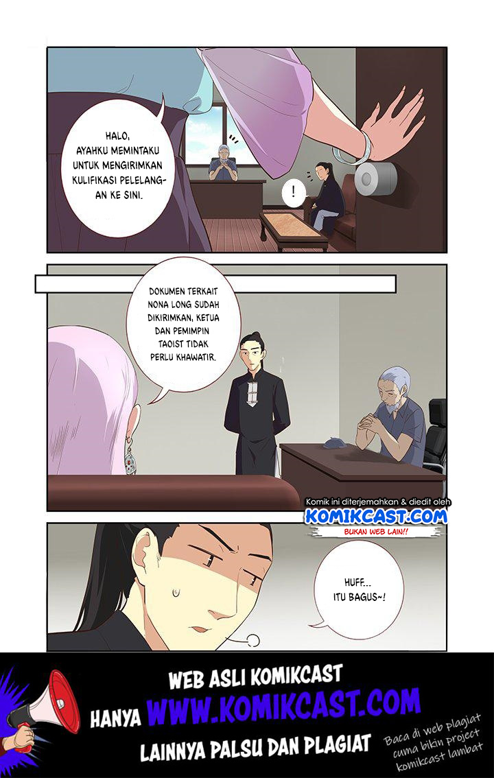 Yaoguai Mingdan Chapter 212 - halaman 3