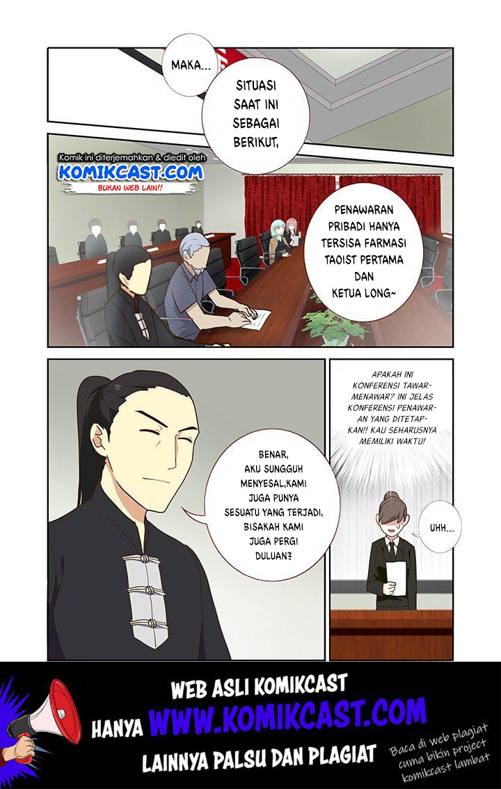 Yaoguai Mingdan Chapter 216 - halaman 8