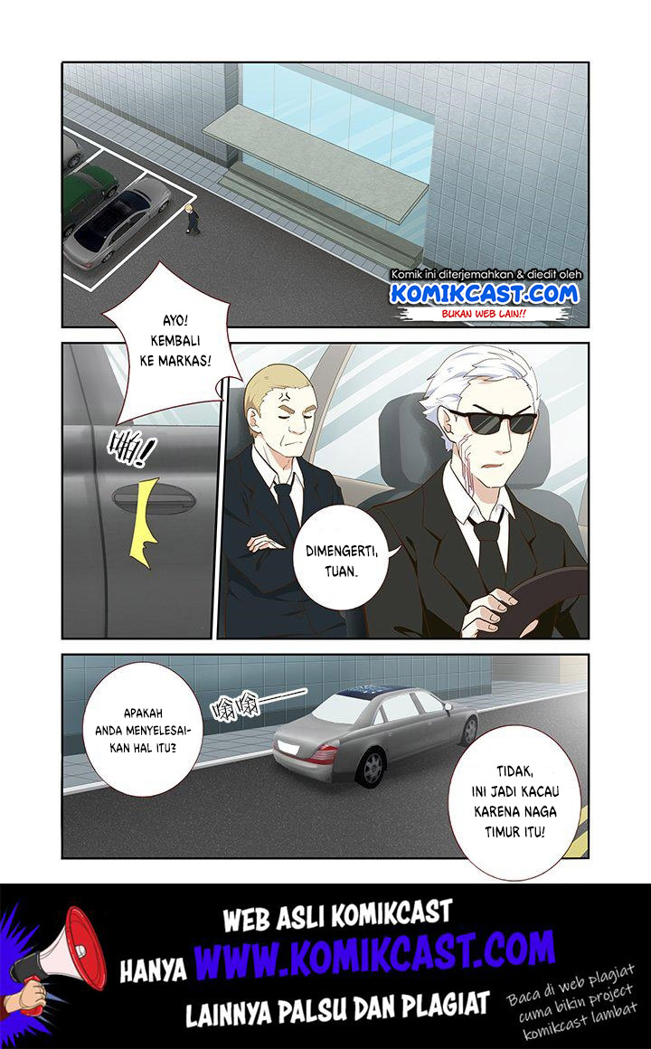 Yaoguai Mingdan Chapter 217 - halaman 2