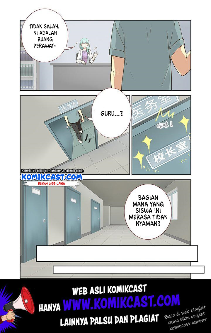 Yaoguai Mingdan Chapter 218 - halaman 5