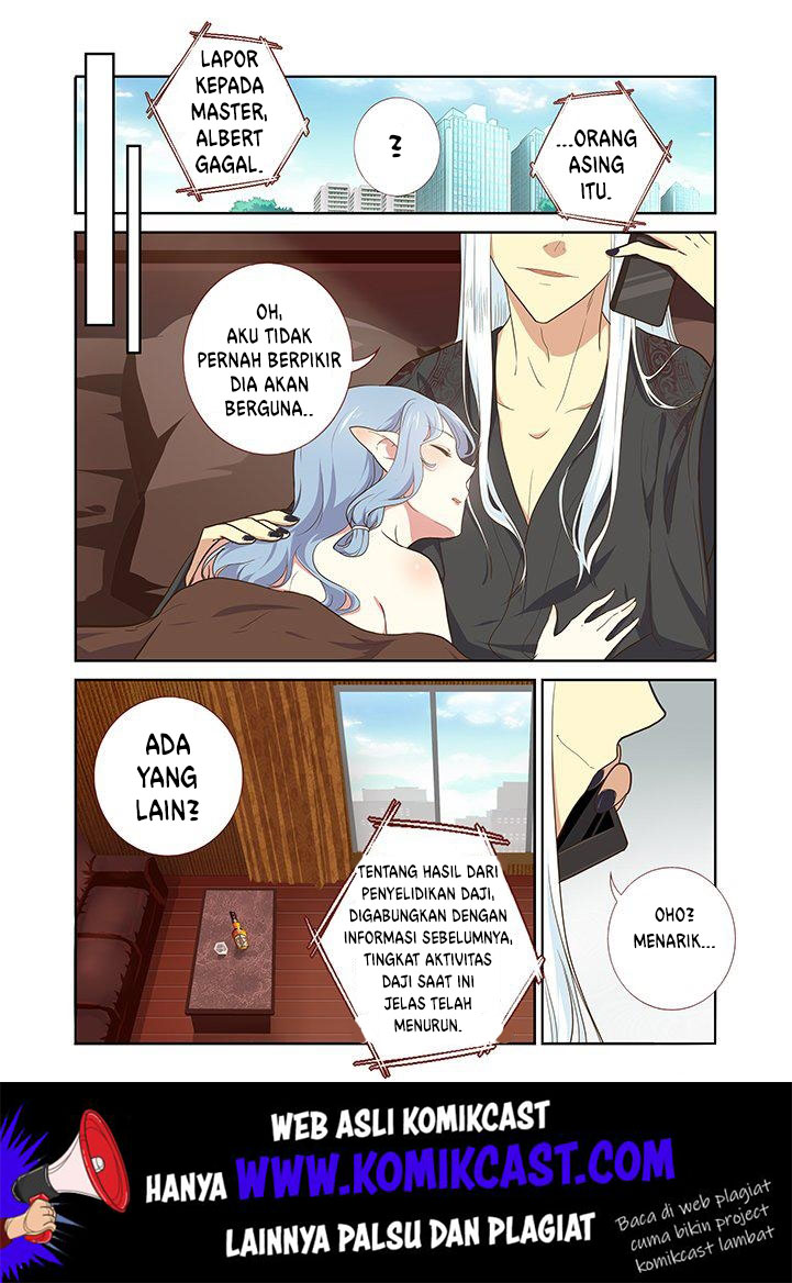 Yaoguai Mingdan Chapter 218 - halaman 7