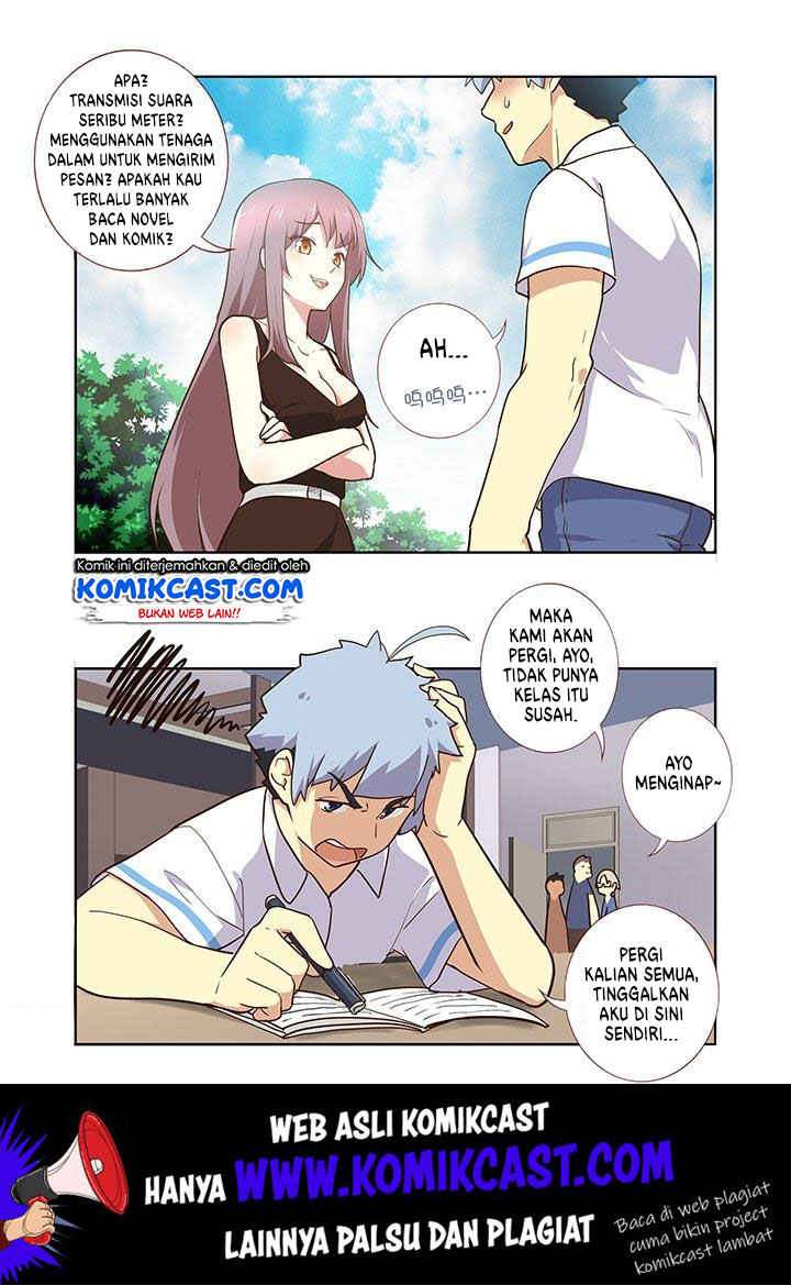 Yaoguai Mingdan Chapter 220 - halaman 5