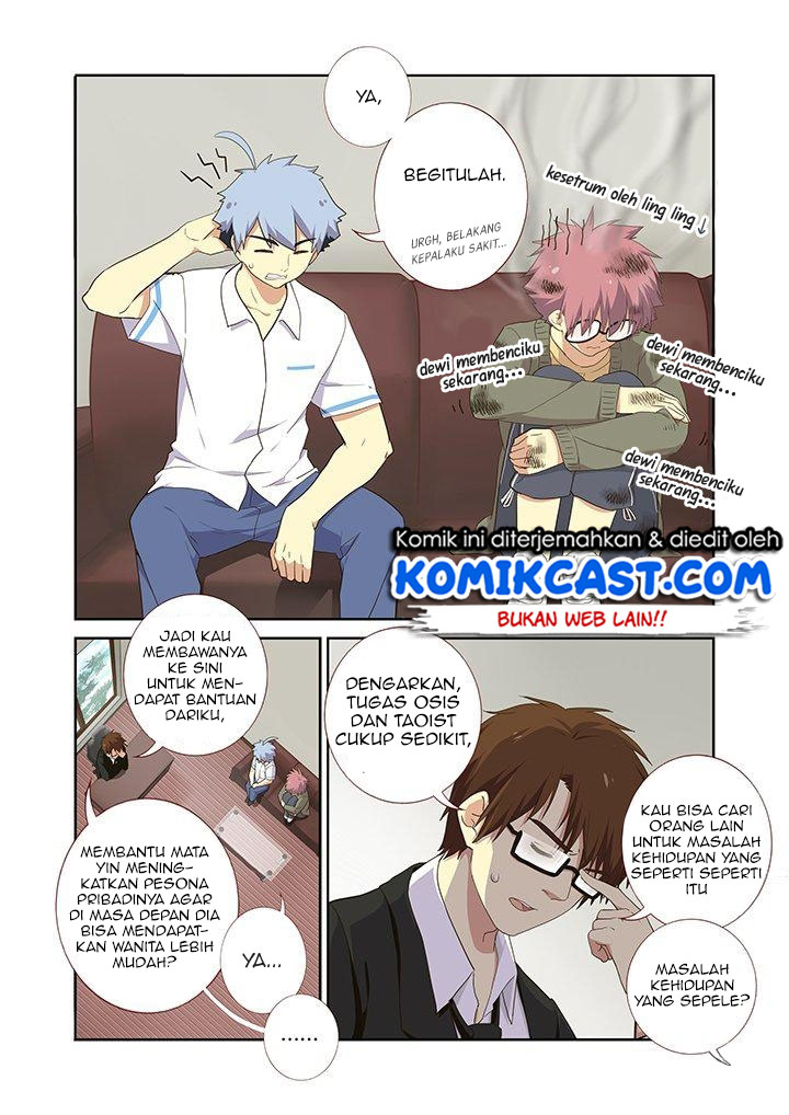 Yaoguai Mingdan Chapter 222 - halaman 3