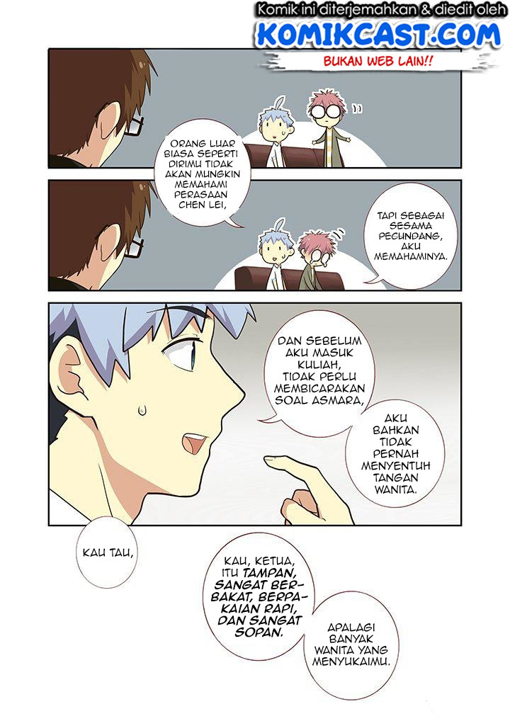 Yaoguai Mingdan Chapter 222 - halaman 5