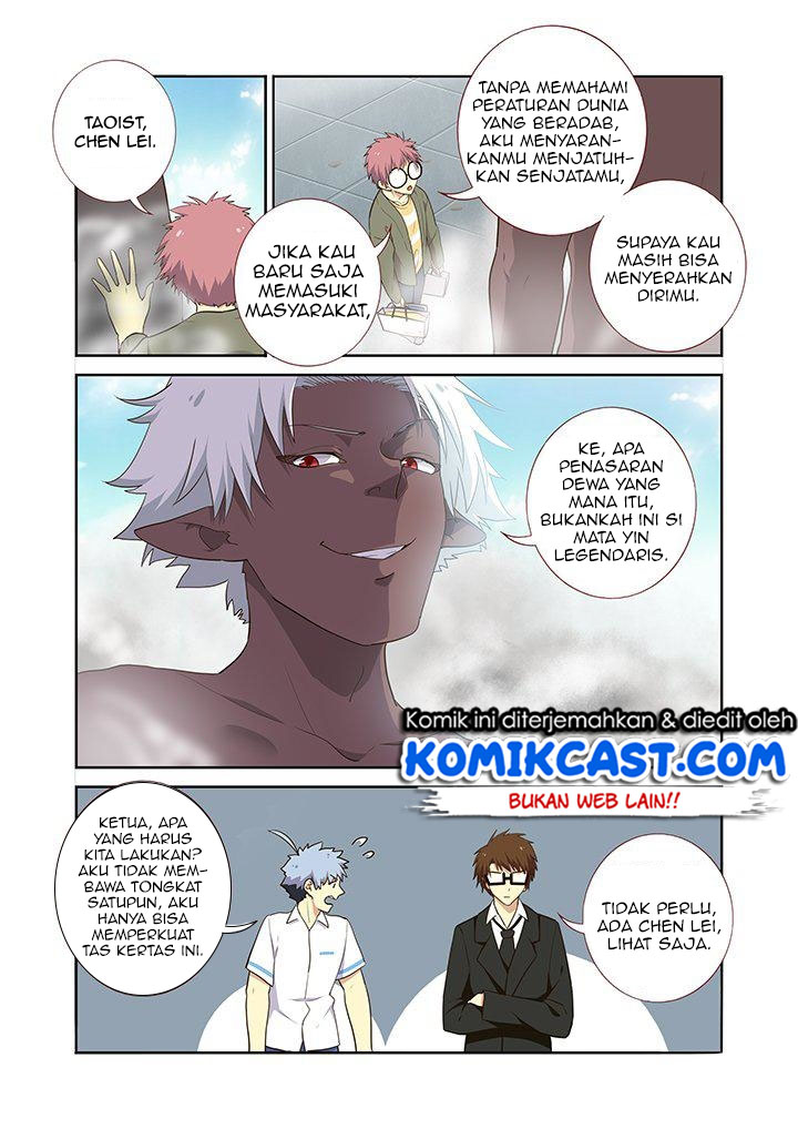 Yaoguai Mingdan Chapter 224 - halaman 8