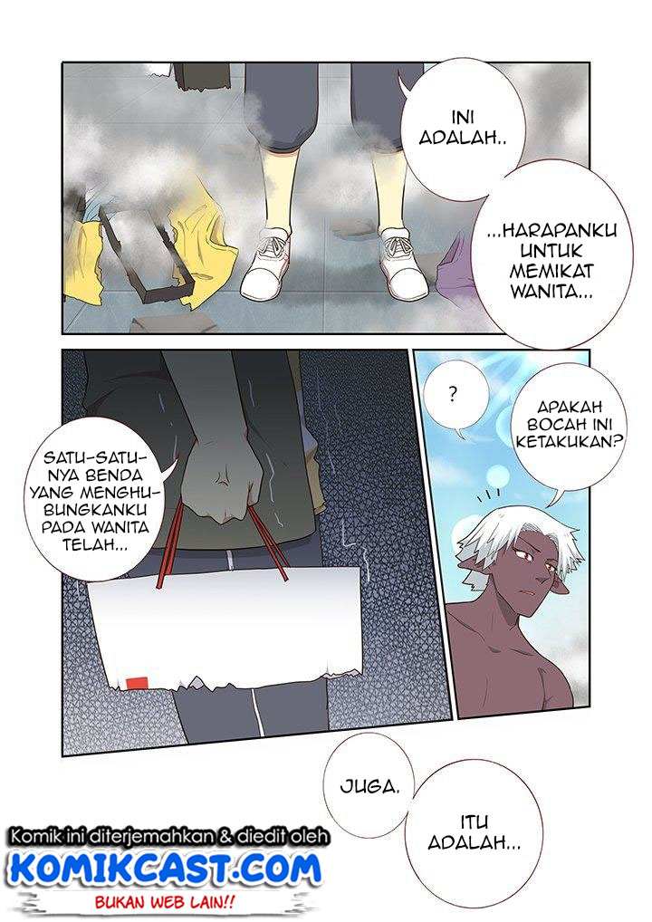 Yaoguai Mingdan Chapter 225 - halaman 5