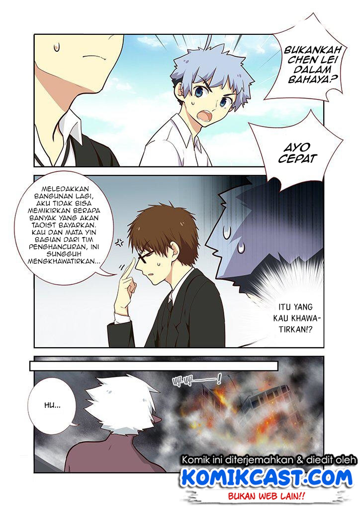 Yaoguai Mingdan Chapter 229 - halaman 4