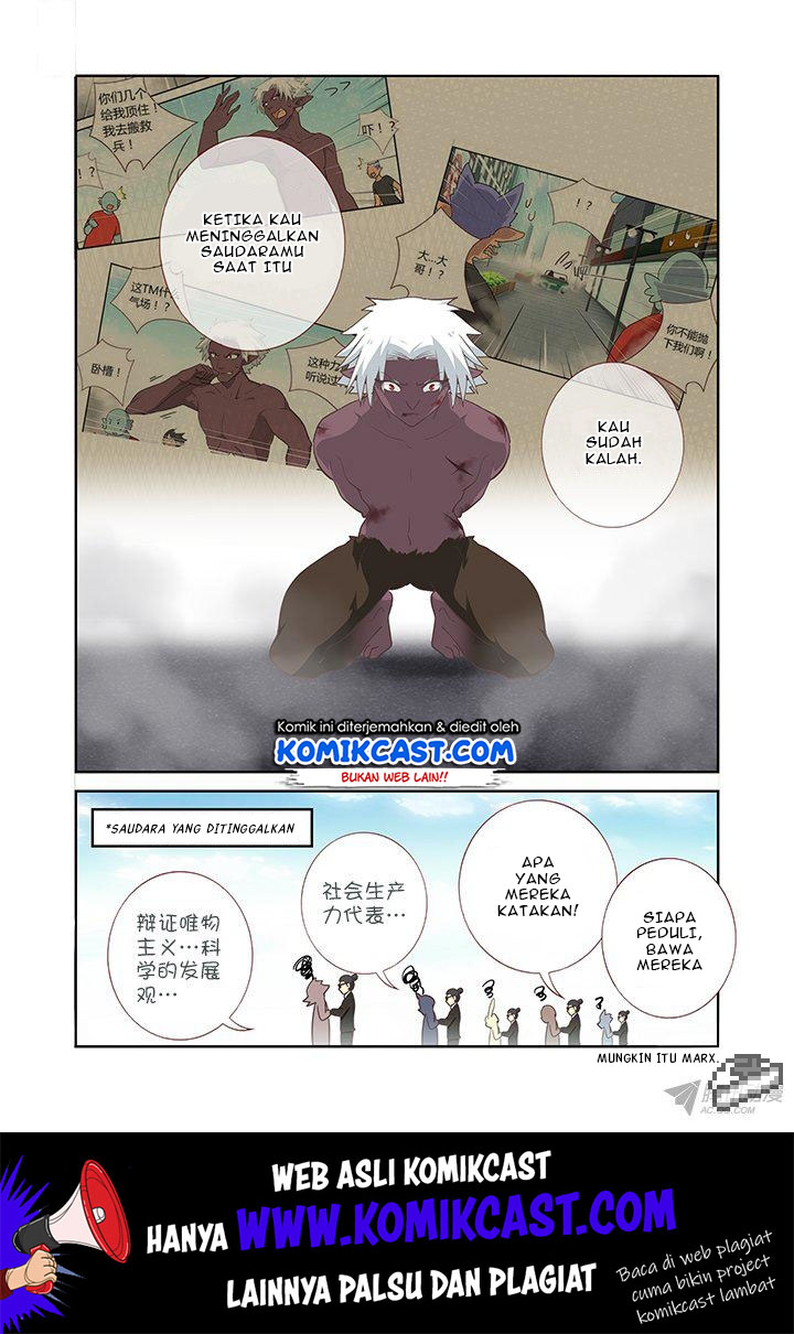 Yaoguai Mingdan Chapter 231 - halaman 10