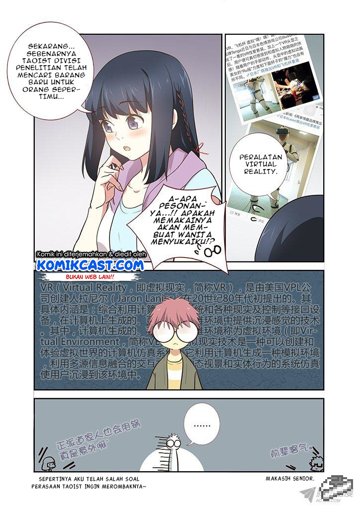 Yaoguai Mingdan Chapter 233 - halaman 12