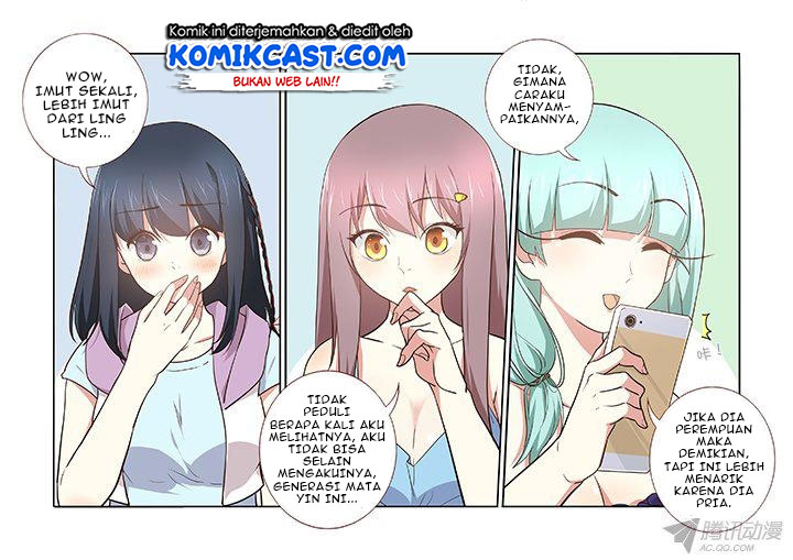 Yaoguai Mingdan Chapter 233 - halaman 9