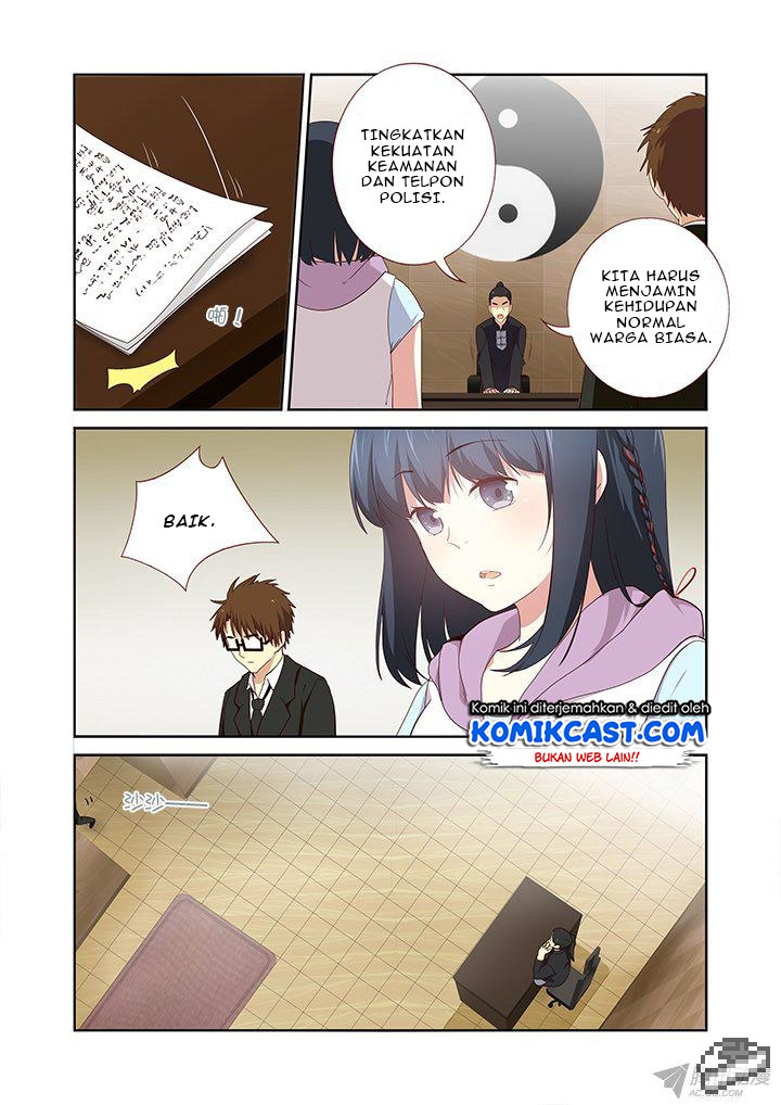 Yaoguai Mingdan Chapter 235 - halaman 3