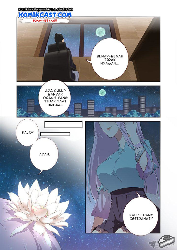 Yaoguai Mingdan Chapter 235 - halaman 4