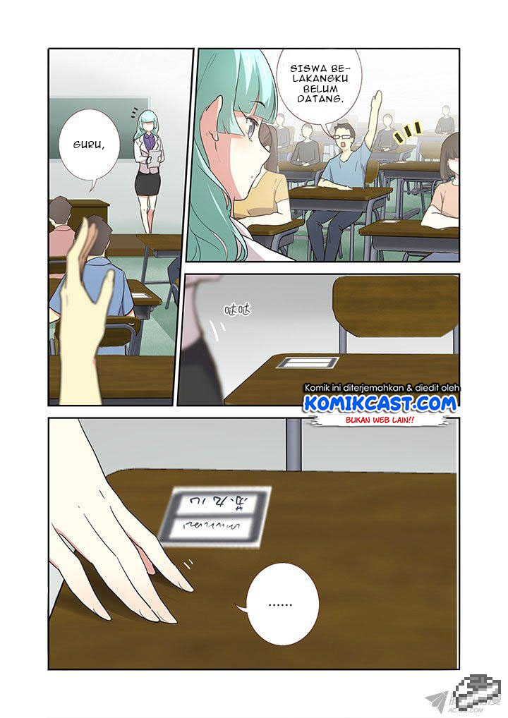 Yaoguai Mingdan Chapter 236 - halaman 4