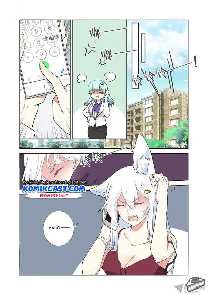 Yaoguai Mingdan Chapter 236 - halaman 5