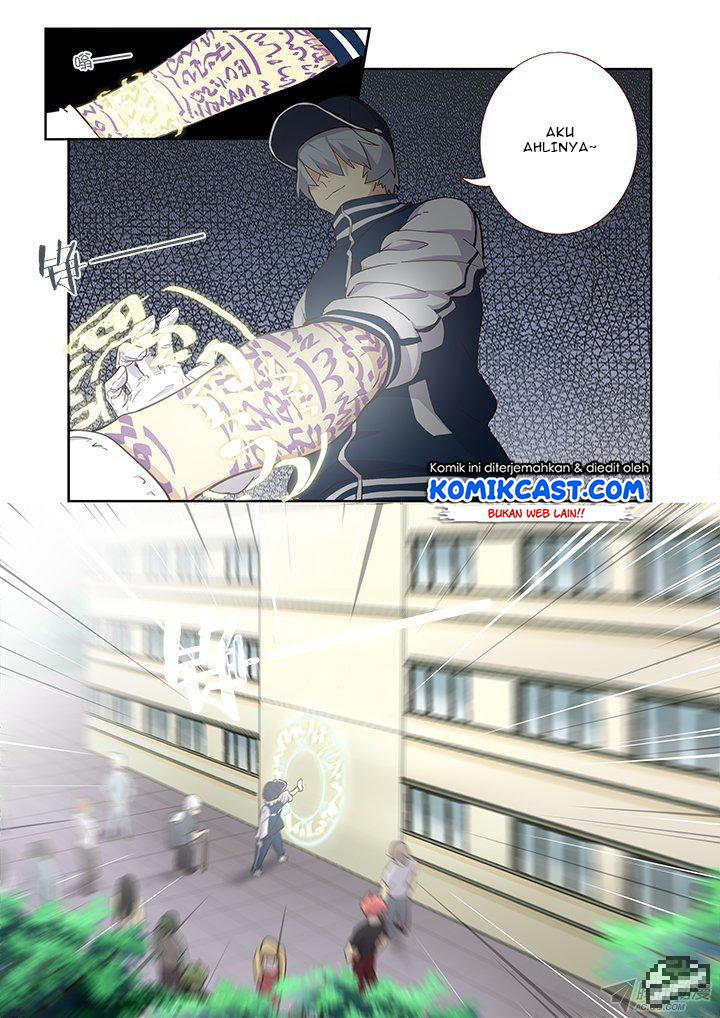 Yaoguai Mingdan Chapter 237 - halaman 3