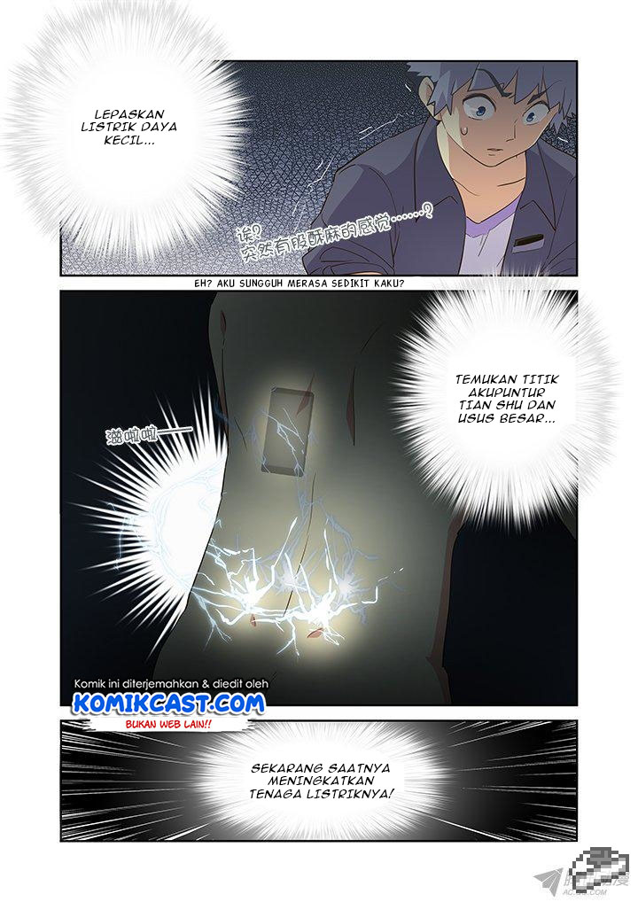 Yaoguai Mingdan Chapter 237 - halaman 8