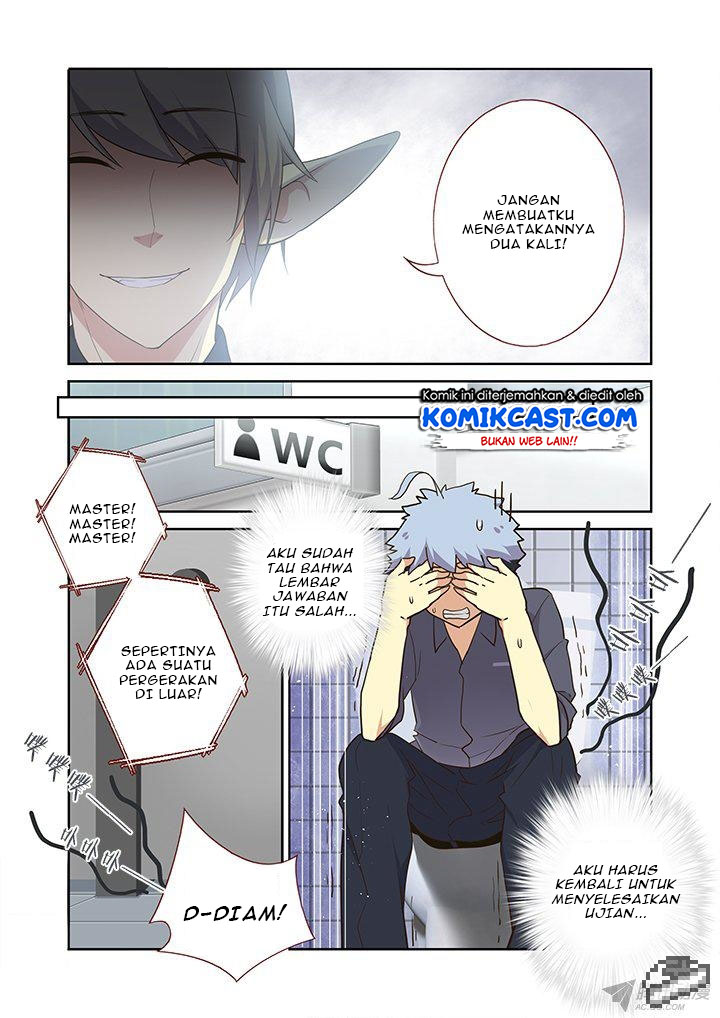 Yaoguai Mingdan Chapter 238 - halaman 7