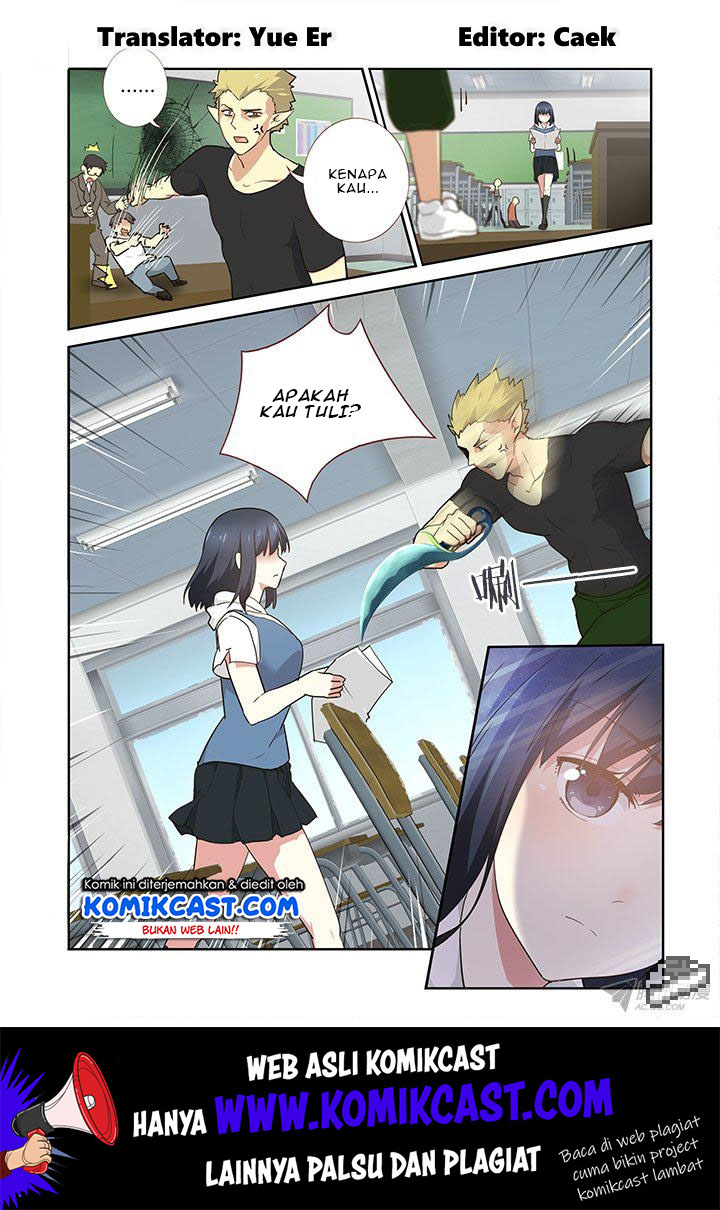 Yaoguai Mingdan Chapter 239 - halaman 2