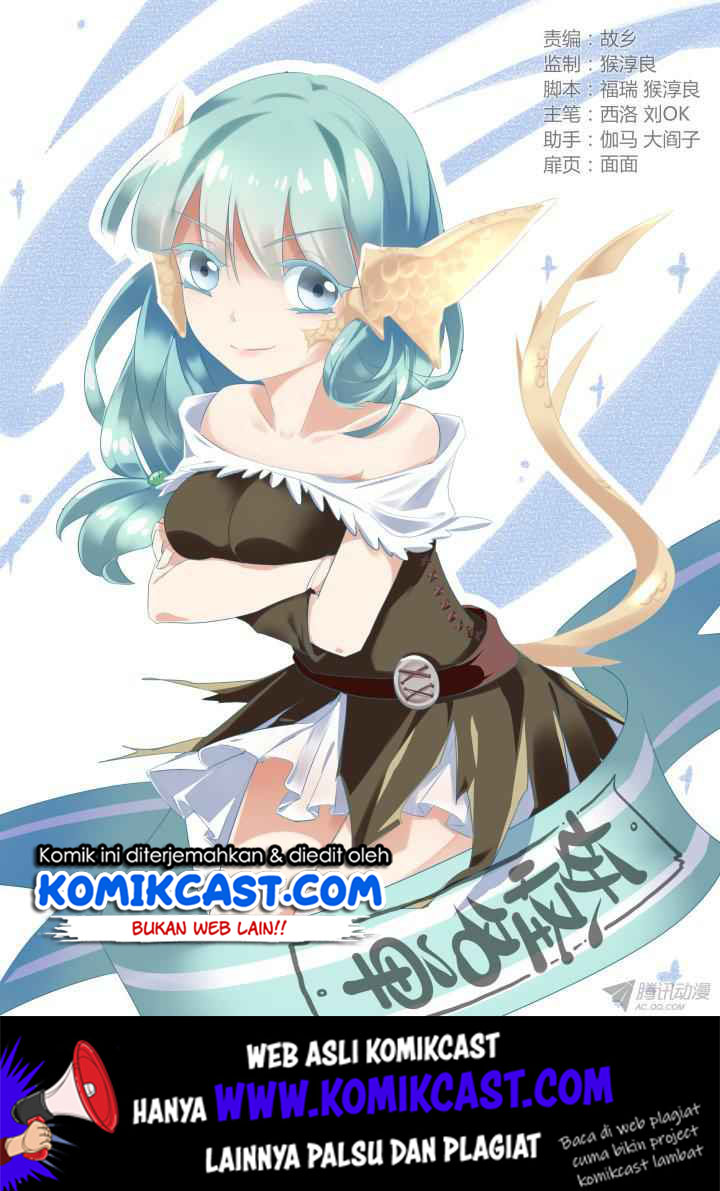 Yaoguai Mingdan Chapter 241 - halaman 2