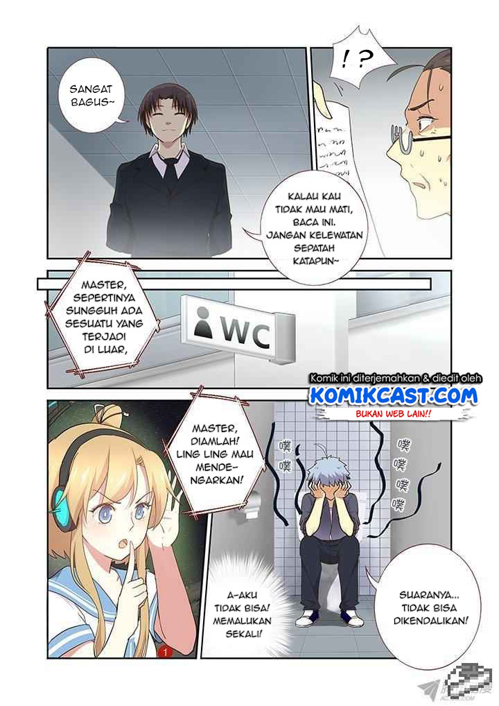 Yaoguai Mingdan Chapter 241 - halaman 4