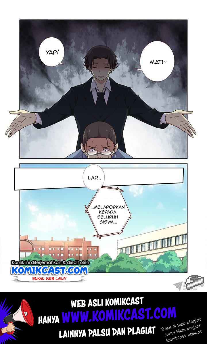 Yaoguai Mingdan Chapter 241 - halaman 7