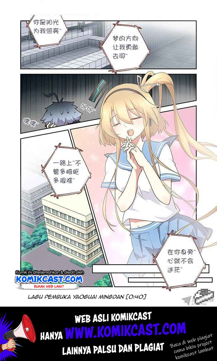 Yaoguai Mingdan Chapter 242 - halaman 2