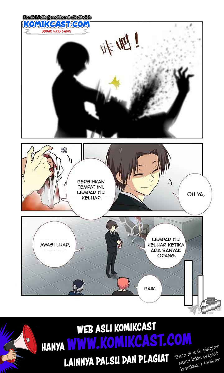 Yaoguai Mingdan Chapter 242 - halaman 4