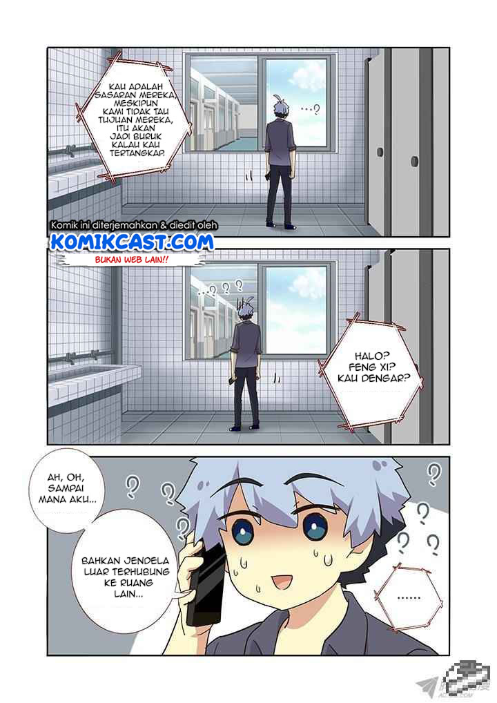Yaoguai Mingdan Chapter 246 - halaman 6